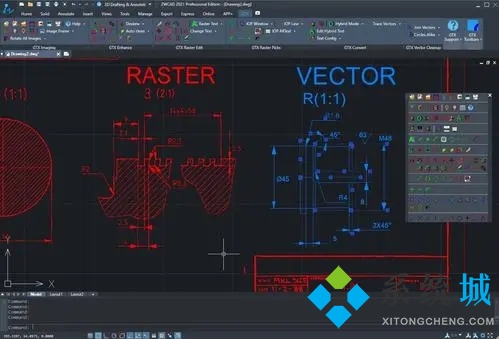 中望cad快捷鍵大全 中望cad各類型快捷命令合集