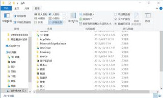 快壓廣告怎么徹底刪除 電腦快壓刪除廣告詳細教程