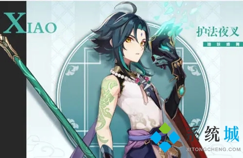 原神2.1直播兌換碼 原神兌換碼使用方法