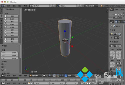Blender怎么綁定骨骼 Blender骨骼綁定方法介紹