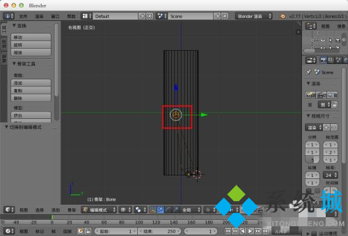 Blender怎么綁定骨骼 Blender骨骼綁定方法介紹