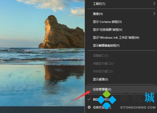 萬能看圖王怎么徹底刪除 萬能看圖王程序卸載方法