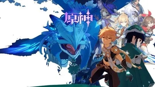 原神兌換碼2021永久9月份 原神9月兌換碼有效合集