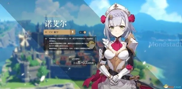 原神兌換碼2021永久9月份 原神9月兌換碼有效合集