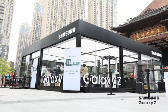 近距離體驗(yàn)多款折疊屏新品 盡在三星全新折疊屏手機(jī)快閃店