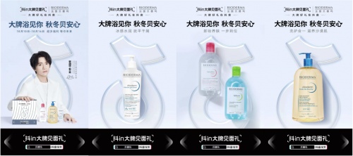 TEAM PRO案例解析 | 后數字時代，市場人必須做得一場A/B測試