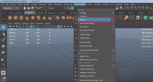 maya法線反轉方法 maya顯示法線教程