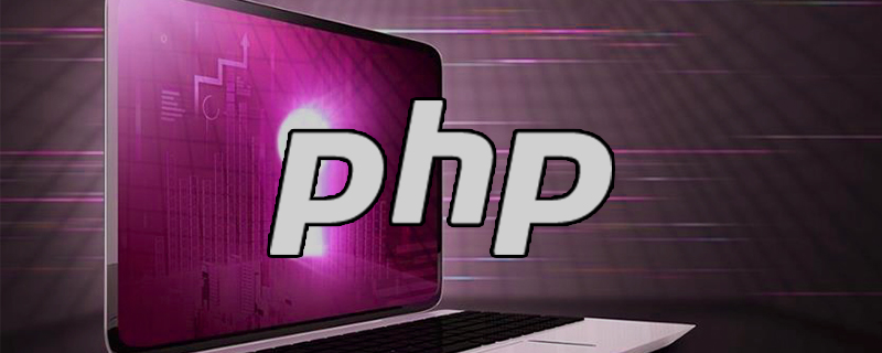 PHP中怎樣去比較字符串？（實例詳解）