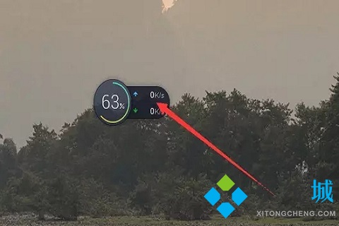 迅雷下載一直顯示連接資源怎么辦 迅雷下載卡在正在連接資源的解決方法