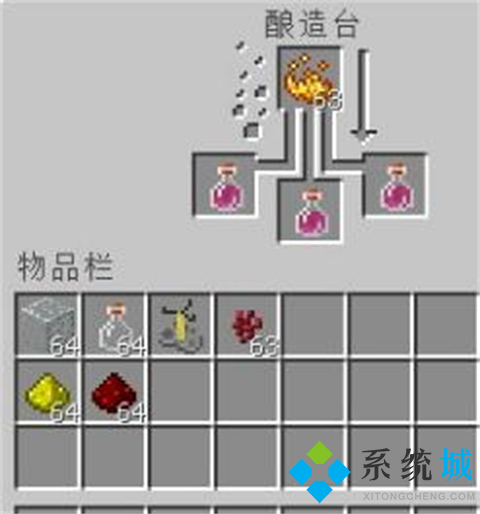 我的世界力量255指令 我的世界力量藥水怎么做