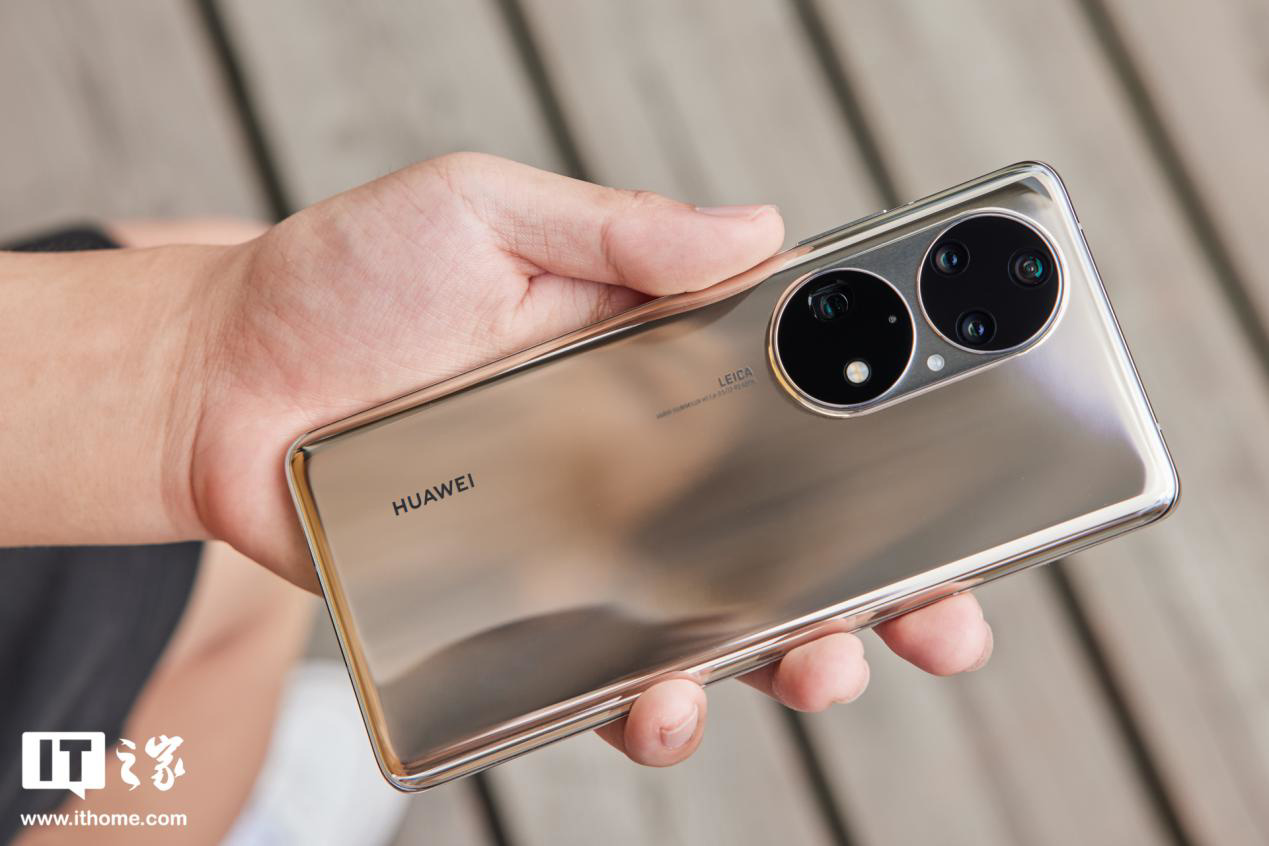 消息稱華為 Mate 50 系列明年初發布：麒麟 990/驍龍 898 混搭，僅支持 4G