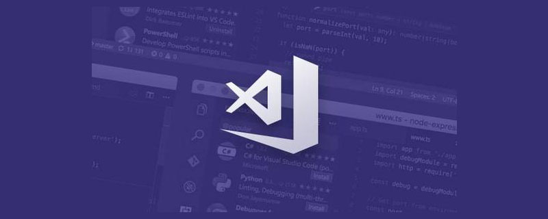 VSCode如何進行安卓開發？Code FA項目實戰分享