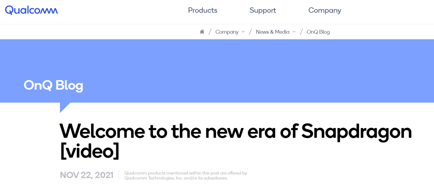 重大變更！高通官宣驍龍 8 Gen 1 旗艦芯片