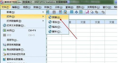 SPSS軟件的使用教程是什么?SPSS如何因子分析?