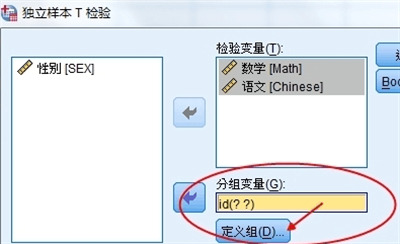 SPSS軟件的使用教程是什么?SPSS如何因子分析?