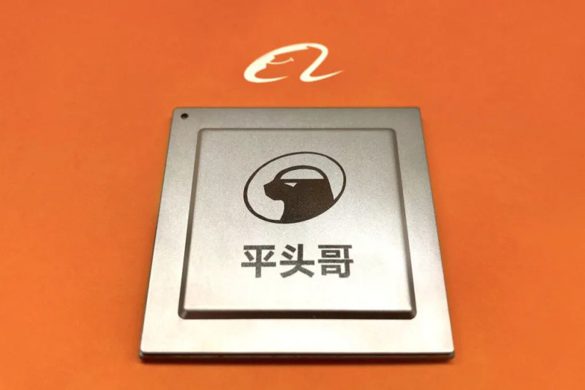 全球首款，阿里達摩院成功研發(fā)基于 DRAM 的 3D 鍵合堆疊存算一體芯片