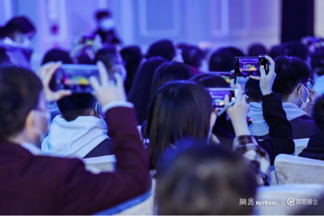 網易云信發布兩大元宇宙解決方案，打響進軍元宇宙第一槍