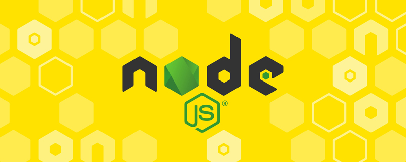 node.js是高級語言嗎