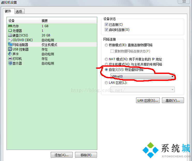 Xshell無法連接22端口問題解決辦法匯總