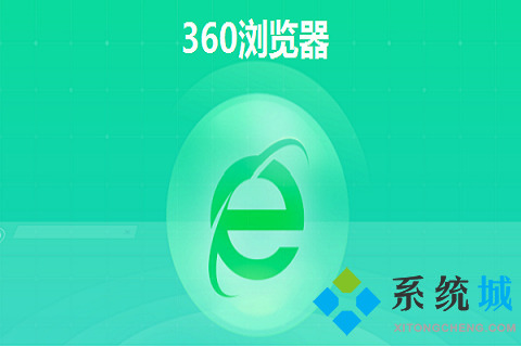 哪個(gè)瀏覽器任何網(wǎng)站都可以訪問(wèn) 可以打開(kāi)所有網(wǎng)站的瀏覽器推薦