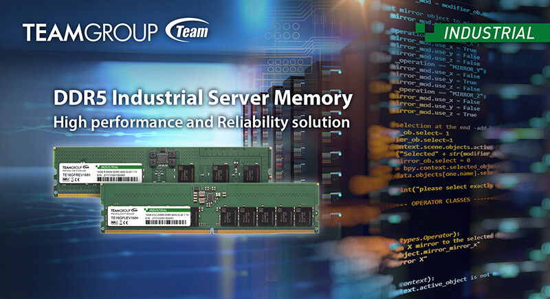 十銓推出 DDR5 工業 / 服務器內存：單條 128GB，支持 ECC