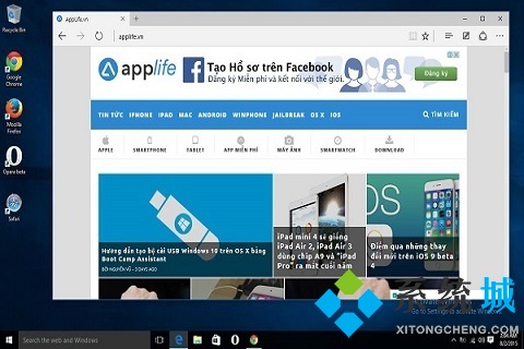 哪個(gè)瀏覽器不屏蔽p站 可以訪問任意網(wǎng)站的瀏覽器推薦