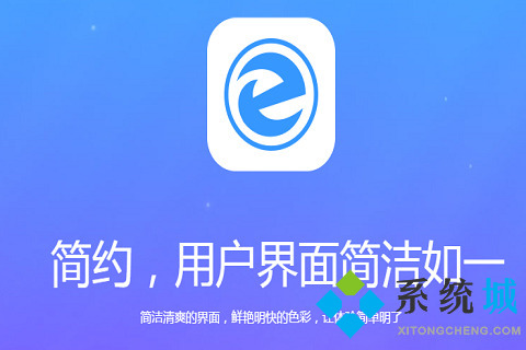 哪個(gè)瀏覽器不屏蔽p站 可以訪問任意網(wǎng)站的瀏覽器推薦