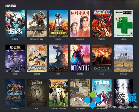 游戲試玩平臺哪個(gè)靠譜 靠譜的游戲試玩平臺推薦