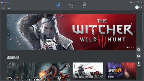 游戲試玩平臺哪個(gè)靠譜 靠譜的游戲試玩平臺推薦