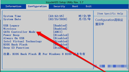 mhdd檢測不到硬盤的原因是什么？mhdd檢測不到硬盤的解決方法是什么？