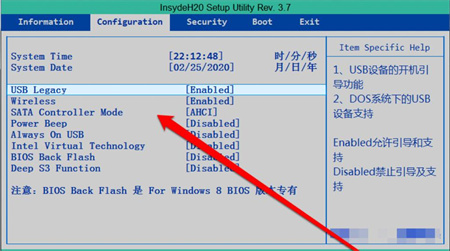 mhdd檢測不到硬盤的原因是什么？mhdd檢測不到硬盤的解決方法是什么？