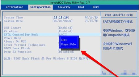 mhdd檢測不到硬盤的原因是什么？mhdd檢測不到硬盤的解決方法是什么？