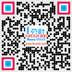 如何在Linux中使用shar創建自解壓文件