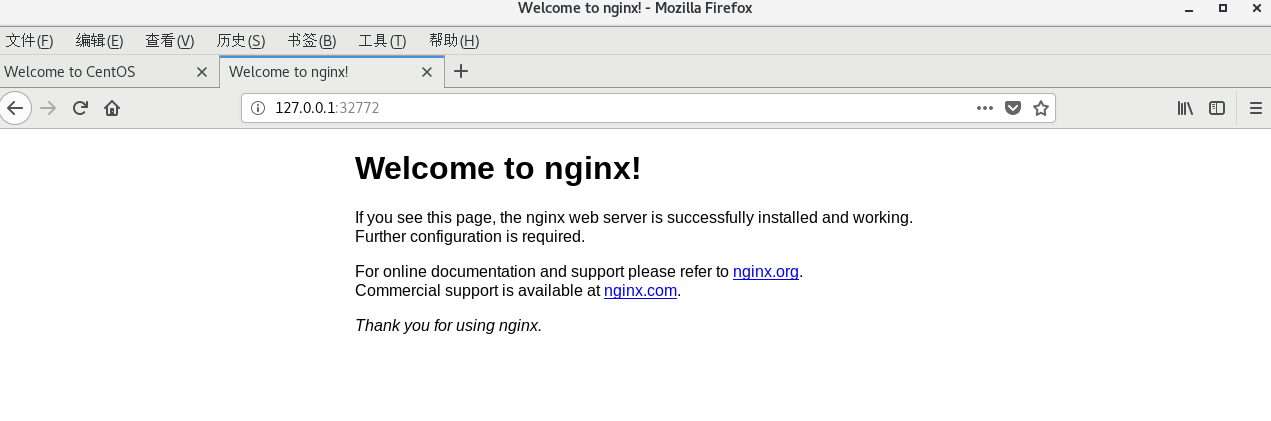 基于Dockerfile構建Nginx、Tomcat、MySQL鏡像（含包源）