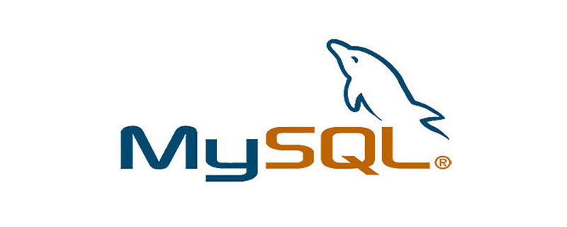 MySql優化之體系結構及存儲引擎（總結分享）