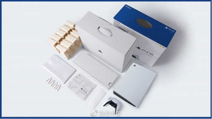 索尼介紹 PS5 環(huán)保方面貢獻：節(jié)電三分之一，塑料外殼易回收