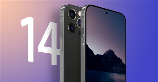 Phone 14 Pro外形曝光：蘋果將采用屏下面容ID！