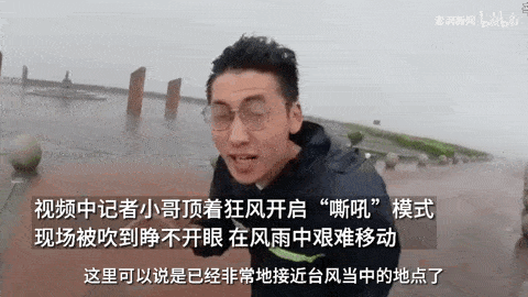 這網紅又火一次，結果“翻車”了