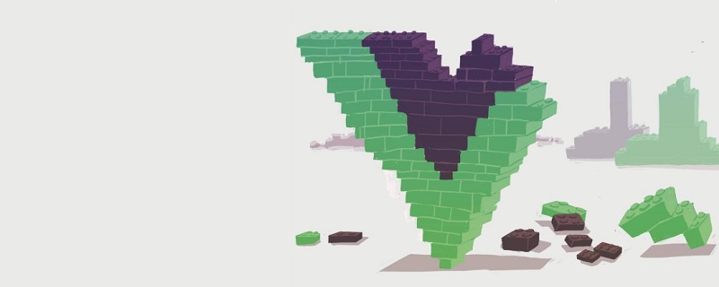 自定義組件中如何用v-model？聊聊.sync修飾符的使用場景