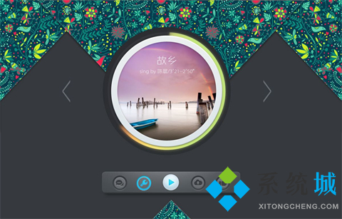 最全免費的音樂播放器有哪些 專業的音樂播放器合集推薦