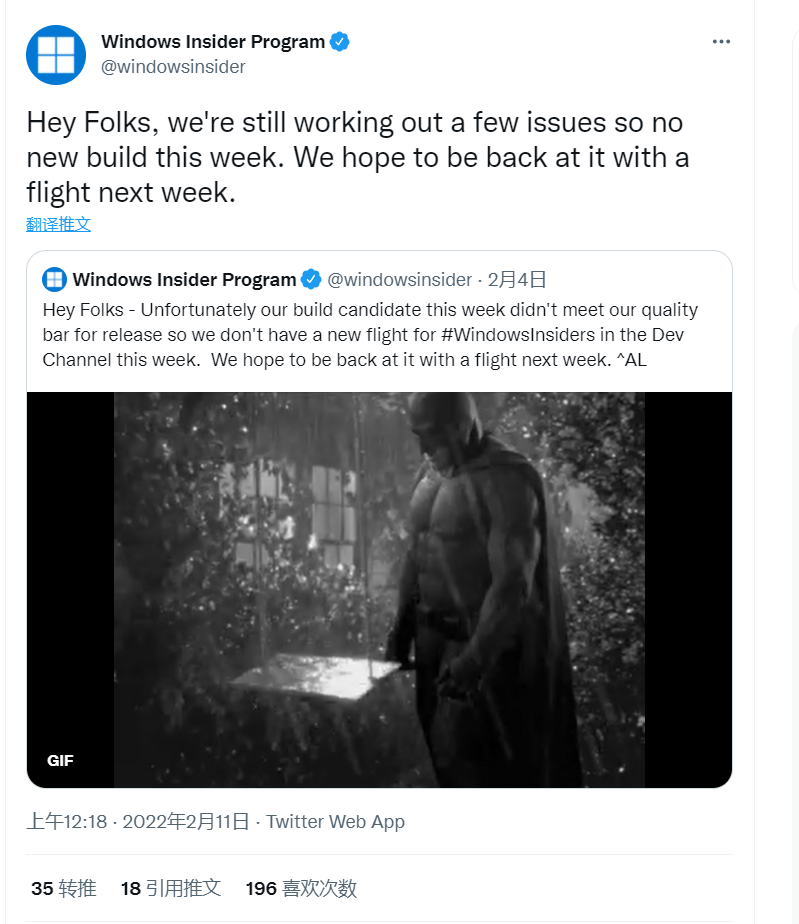 Win11 Dev 頻道再次拖更，微軟：我們?nèi)栽诮鉀Q一些問題