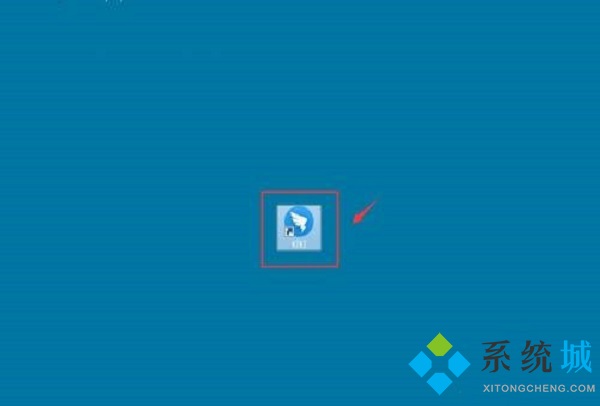 釘釘電腦版英文怎么改成中文 釘釘電腦版英文改成中文的方法