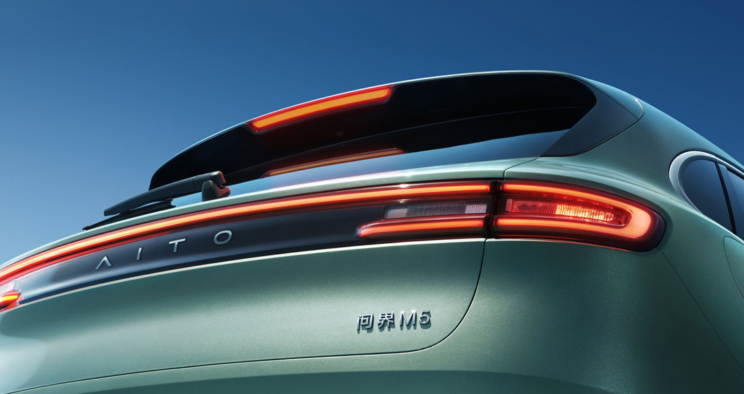 華為錢包 AITO 車鑰匙開啟眾測：支持藍牙車鑰匙和 NFC 車鑰匙