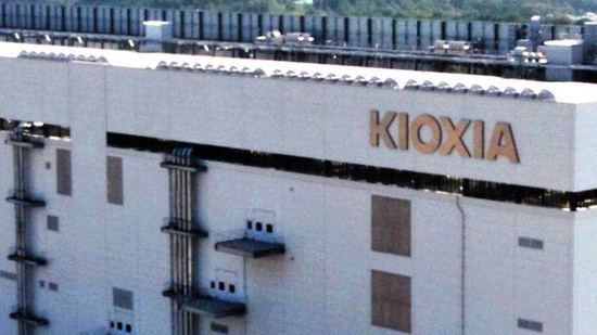 鎧俠宣布日本生產線恢復正常，曾因原材料污染關閉