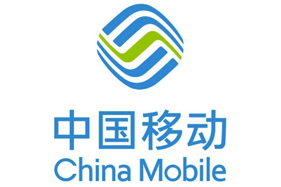 5G 套餐用戶總數(shù)破 4 億，中國移動(dòng)：預(yù)計(jì) 2021 年歸母凈利潤為 1143.07 億至 1164.64 億元