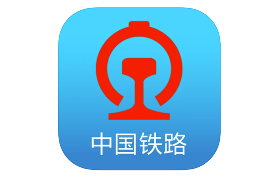 鐵路部門出臺(tái)免費(fèi)退票措施：3 月 15 日 0 時(shí)前已購車票均不收取退票手續(xù)費(fèi)