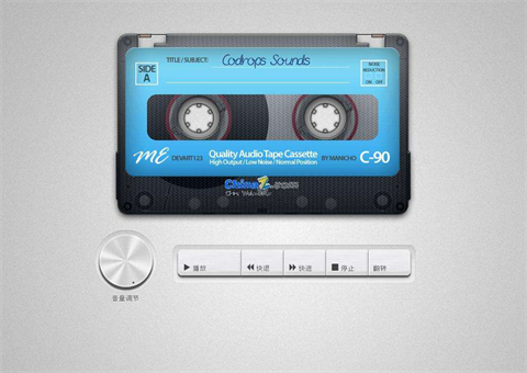 專業視頻播放器有哪些 好用的專業視頻播放器推薦