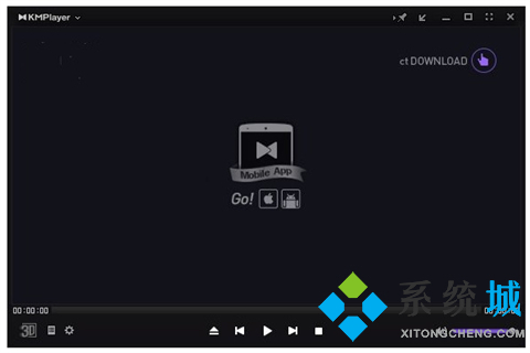 專業視頻播放器有哪些 好用的專業視頻播放器推薦