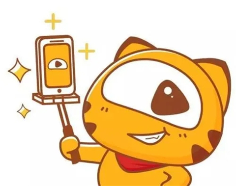 虎牙直播怎么下載 虎牙直播下載安裝的方法