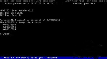 mhdd硬盤的檢測方法是什么 mhdd硬盤的檢驗教程